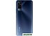 Смартфон Vivo Y53s 6GB/128GB международная версия (глубокое море)
