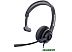 Офисная гарнитура Accutone UM210 USB