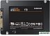 SSD Samsung 870 Evo 1TB MZ-77E1T0BW SSD Samsung 870 Evo 1TB MZ-77E1T0BW