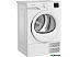 Сушильная машина Indesit IAS3725 Сушильная машина Indesit IAS3725