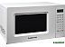 Микроволновая печь HOME HDM207BW Микроволновая печь HOME HDM207BW