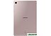 Планшет Samsung Galaxy Tab S6 Lite 2024 Wi-Fi SM-P620 4GB/64GB (розовый) Планшет Samsung Galaxy Tab S6 Lite 2024 Wi-Fi SM-P620 4GB/64GB (розовый)