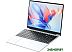 Ноутбук KUU Yepbook-2 16GB/512GB