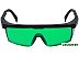 Лазерный нивелир ADA Instruments 3D Liner 4V Green