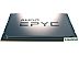 Процессор AMD EPYC 7251 (BOX) Процессор AMD EPYC 7251 (BOX)