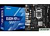 Материнская плата ASRock B560M-HDV R3.0 Материнская плата ASRock B560M-HDV R3.0