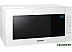 Микроволновая печь SAMSUNG ME88SUW