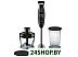 Блендер Bosch MSM 2620B Блендер Bosch MSM 2620B