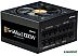 Блок питания Zalman TeraMax II 1000W ZM1000-TMX2