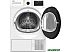 Сушильная машина BEKO DF7439SXUV Сушильная машина BEKO DF7439SXUV