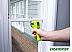Инфракрасный термометр RYOBI RBIRT08