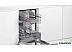 Встраиваемая посудомоечная машина Bosch Serie 4 SPV4EKX25E Встраиваемая посудомоечная машина Bosch Serie 4 SPV4EKX25E