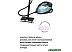 Пароочиститель Pioneer SC280 Пароочиститель Pioneer SC280