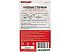 Клеевые стержни Rexant 09-1015 (6 шт, прозрачный)