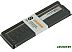 Оперативная память Digma 8ГБ DDR4 3200 МГц DGMAD43200008S Оперативная память Digma 8ГБ DDR4 3200 МГц DGMAD43200008S