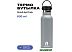 Термокружка RoadLike Flask 600мл (серый)
