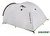 Треккинговая палатка High Peak Nevada 2 (Nimbus/серый) Треккинговая палатка High Peak Nevada 2 (Nimbus/серый)
