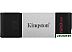 USB Flash Kingston DataTraveler 80 128GB