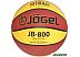 Мяч Jogel JB-800 Мяч Jogel JB-800