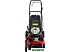 Газонокосилка Sanli LS 510 SD Газонокосилка Sanli LS 510 SD