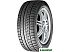 Автомобильные шины Bridgestone Blizzak VRX 225/45R19 92S