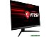 Монитор MSI Optix G271