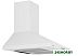 Вытяжка Germes Piramida 60 White Вытяжка Germes Piramida 60 White