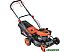 Колёсная газонокосилка Patriot PT 42 LS (512109004)