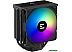 Кулер для процессора Zalman CNPS13X DS