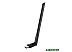Wi-Fi адаптер TP-Link Archer T2U Plus Wi-Fi адаптер TP-Link Archer T2U Plus