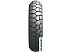 Дорожные мотошины Michelin Anakee Adventure 130/80R17 65H Rear Дорожные мотошины Michelin Anakee Adventure 130/80R17 65H Rear