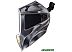 Сварочная маска Fubag Ultima 5-13 SuperVisor (серебристый) Сварочная маска Fubag Ultima 5-13 SuperVisor (серебристый)