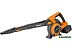 Ручная воздуходувка Daewoo Power DABL 9042Li SET (с 2-мя АКБ) Ручная воздуходувка Daewoo Power DABL 9042Li SET (с 2-мя АКБ)