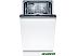 Посудомоечная машина Bosch SRV2IKX2CR Посудомоечная машина Bosch SRV2IKX2CR