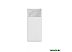 Внешний аккумулятор Baseus Bipow Digital Display 15W 10000mAh (белый)