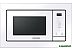 Микроволновая печь Samsung MG23A7118AW/BW Микроволновая печь Samsung MG23A7118AW/BW