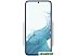 Беспроводное зарядное Samsung EP-P2400TWRGRU