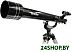 Телескоп Sky-Watcher BK 607AZ2 Телескоп Sky-Watcher BK 607AZ2