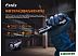 Фонарь Fenix PD32 V2.0 2021