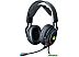 Наушники Gembird MHS-GX20 Наушники Gembird MHS-GX20