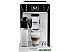 Эспрессо кофемашина DeLonghi PrimaDonna Class Evo ECAM550.65.W Эспрессо кофемашина DeLonghi PrimaDonna Class Evo ECAM550.65.W