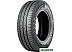 Автомобильные шины Nokian Hakka Van 215/70R15C 109/107R Автомобильные шины Nokian Hakka Van 215/70R15C 109/107R