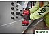 Ударный гайковерт Milwaukee M18 FHIWP12-0X Fuel 4933459692 (без АКБ, кейс)