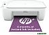 МФУ HP DeskJet 2720e 26K67B