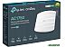 Точка доступа TP-LINK EAP265 HD Точка доступа TP-LINK EAP265 HD