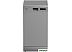 Отдельностоящая посудомоечная машина Hotpoint-Ariston HFS 1C57 S Отдельностоящая посудомоечная машина Hotpoint-Ariston HFS 1C57 S