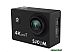 Экшен-камера SJCAM SJ4000 4K Air (черный) Экшен-камера SJCAM SJ4000 4K Air (черный)