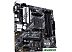 Материнская плата ASUS Prime B550M-A/CSM