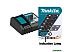 Зарядное устройство Makita DC18RC