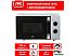 Микроволновая печь JVC JK-MW147M Микроволновая печь JVC JK-MW147M